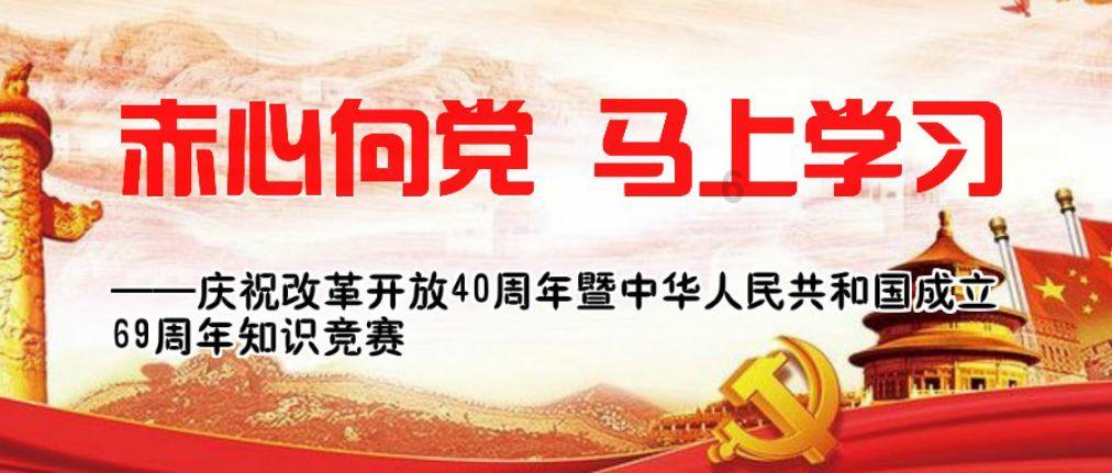 探索知识星球平台-如果我不爱自己不相信自己难过的人是奶奶还是爸妈?尽览