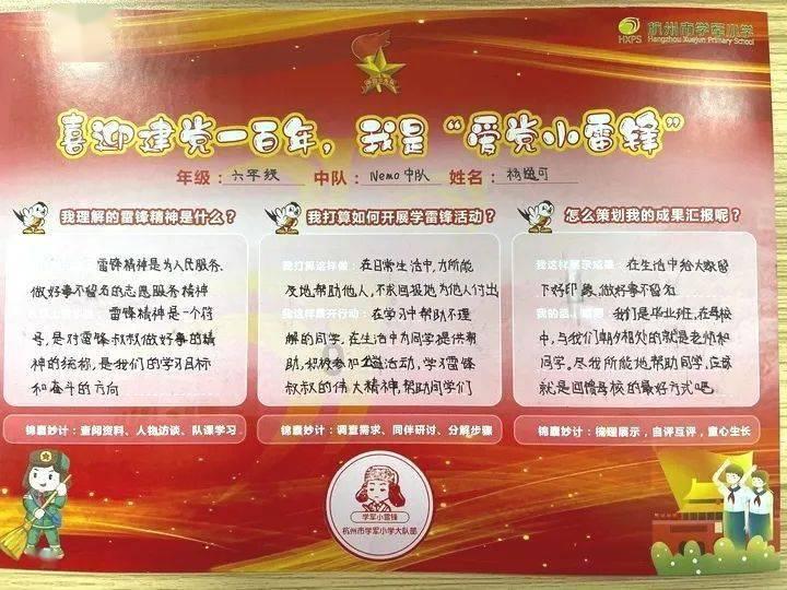 生日插1根蜡烛什么意思?- 58问答交流平台