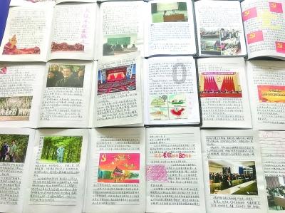 怎么改防沉迷-专业知识问答网页