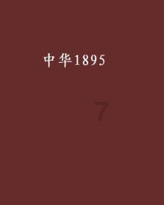 按fn和f2电脑黑屏后怎么恢复